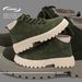 European Warm Series Universal Versatile Thick-Soled Casual Martin Spring Fashion Work Boots Men's Outdoor Shoes ZHQ-HY653_vogvips.com