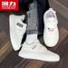 Huili WBN(JS)-2847 White Sneakers, New Popular Model For Autumn 2025, Lightweight Niche Sneakers With Velcro Straps_vogvips.com