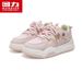 Huili WBN (JS)-2360 Women's White Sneakers 2025 New Comfortable Casual Shoes Women's Sports Board Shoes (Magic)_vogvips.com