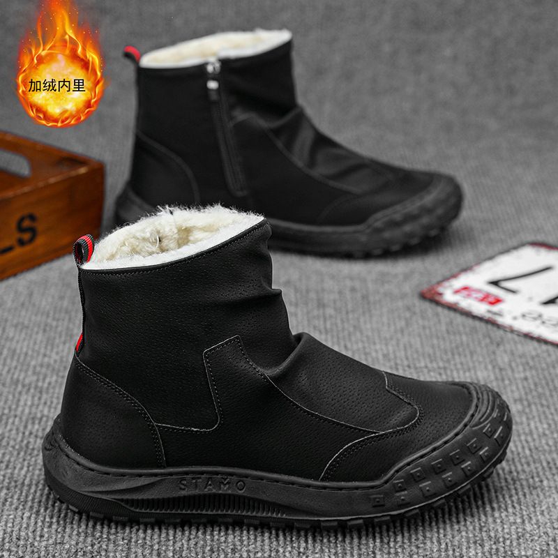 Winter Fleece-Lined High-Top Martin Boots For Men, Men's Work Shoes, Trendy Versatile Thickened Warm Cotton Shoes, Non-S_vogvips.com