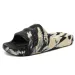 Home Fashion Camouflage Coconut Casual One Word Outdoor Thick Soled Trendy Beach Men's Slippers_vogvips.com