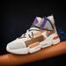 TerraStride Summer Men's Trendy Size 46 Breathable Mesh High-top Sneakers Color-blocking Dad Casual Shoes_vogvips.com