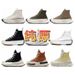 New Meiqi New Platform Thick Sole Sandwich Runstar Height Increasing Short Lego Style Canvas Shoes_vogvips.com