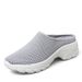 2025 Spring And Autumn New Fashion Casual For Women, Half-Slip Thick-Soled Shoes, Trendy Slip-On Women's Shoes_vogvips.com