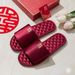 Wedding Slippers, Festive Red, A Couple's Wedding, Bride's Dowry Set, Wedding Room Supplies Collection, Newlywed Couple_vogvips.com