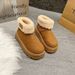 thick-soled Snow Boots Women's Fleece Thickened Warm Versatile Cotton Shoes Women's Fluffy Short Boots_vogvips.com