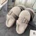 Thick-Soled Closed-Toe Furry For Women, Outdoor Wear, 2025 Winter New Style, Belt Buckle, Warm Plush Slippers_vogvips.com