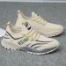 Men New Athleisure Style Autumn Casual Runn Shoes Trendy Sneakers Breathable Suitable Runners Hikers Khaki Free_vogvips.com