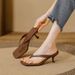 2026 French-style Square-toed Kitten-heel Flip-flops, Large Size High-heeled Sandals Women, Fashionable For Outdoor_vogvips.com