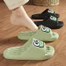 Cute Summer Beach Slides Bathroom Anti Slip Slipper Non-slip Home Flip Flops Cartoon Frog Soft Sandals_vogvips.com