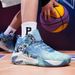 Men’s Shoes extra basketball shoes big feet large number trendy youth competition actual combat basketball shoes_vogvips.com