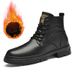 Men's Shoes Martin Boots Outdoor Tooling Boots Casual Leather Boots High Top Short Boots Cotton Boots_vogvips.com