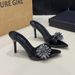 Floral Decorated Women's Summer Outdoor Slippers 2026 New High-Heeled Square-Toed Sandals Paired With Skirts For A_vogvips.com