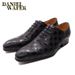 Men's Business Formal Cowhide Handmade Brick Pattern Embossed Oxford Pointed Shoes Pure Leather_vogvips.com