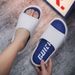 Men's Slippers, Summer Trend, Outdoor Indoor Bathroom Anti Slip, Thick Sole, Home Use, Easy To Wear, Casual And_vogvips.com