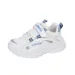 Designer Shoes For Children, Sports Shoes For Boys And Girls, Mesh Summer New Breathable Dad Versatile Soft Sole Big Kids Casual Shoes_vogvips.com