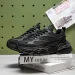 Non-slip Outdoor Sports Men's Shoes Casual Shoes Platform Heightening Dad Shoes Trendy Shoes_vogvips.com
