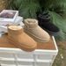 Leather Sole Height Increasing Snow Boots Women, Simple Style, Short Tube With Thick Fleece For Warmth, Same Style As_vogvips.com