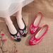 Single Shoe With Cow Tendon Sole, One Foot Stepping, Delicate He Mudan Phoenix Embroidered Cloth Bridal S, Women's_vogvips.com