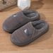 New Men's Slippers Autumn And Winter Warmth, Thick Bottom, Anti Slip, Home Furnishings, Indoor Silent, Waiting For Hakka_vogvips.com