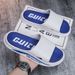 Summer Thick Sole Wearing Home Men, Indoor And Outdoor Couples, Non Slip Bathroom Cool Slippers, Shit Feeling, One Word_vogvips.com