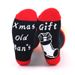 Christmas gift tube cotton socks soles adhesive non-slip Christmas socks for men and women floor socks_vogvips.com