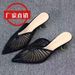 Rhinestone Closed-Toe Women, Thin Summer 2025 New High Heels, Crystal Heel Hollow Backless Mules For Women_vogvips.com