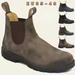 Retro Leather Shoes Men Boots Casual Comfortable Unisex Ankle Boots British Style Men's Work Boots Big Size 35-49_vogvips.com