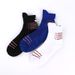 Outdoor sports cotton socks, any terry socks, non slip shock absorbing men's sports socks, basketball socks, elite socks_vogvips.com