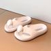 Women's Thick-soled Bread Flip-flops For New Style Flip-flops Cloud Slippers Flip-flops Lazy Outdoor Wear Bread Sandals_vogvips.com