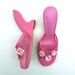 2026 New Women Mules Sandals Mesh Hollow Out Thick Sole Wedge Heels Summer Slip On Open Toe Casual Female Slippers_vogvips.com