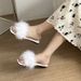 Black Furry Slippers For Going Out, Fashionable Square-toed Chunky-heeled Shoes, Versatile Internet Celebrity_vogvips.com