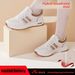 Versatile Sports Casual Women's 2025 Spring And Autumn New Model Comfortable Versatile Lightweight Soft-soled Forrest_vogvips.com