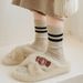 Warm Wool Cable Knit Socks For Women And Men, Striped Mid-Calf Socks, Thick Retro Style, Soft And Cozy, Perfect For Fall And Winter_vogvips.com