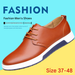TerraStride Men's New Large Size Youth Trend White Sole Business Casual Leather Shoes 4748_vogvips.com