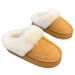 Women's Thick-Soled Suede Cotton Internet Celebrity Style, Forest-Style Furry Winter Warm Indoor Home Slippers, Outdoor_vogvips.com