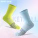 Men's Towel Bottom Sports Combat Elite Professional Non slip Yarn American High Top Training Basketball Socks_vogvips.com
