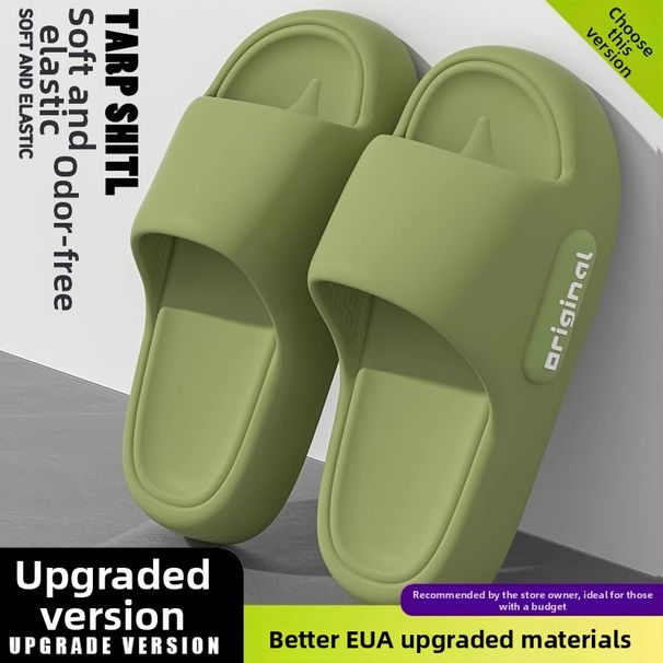 Popular "Stepping On Poop" Style Thick Soled EVA Slippers For Men, Summer Indoor Bathroom Shower, Non Slip, Cool And Durable For Couples And Women._vogvips.com