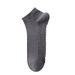 Men's Cotton Socks Pure Cotton Men's Cotton Socks Short Socks Zhuji Socks Summer Short Tube Men's Socks Antibacterial Deodorant Mesh Sweat Absorbing_vogvips.com