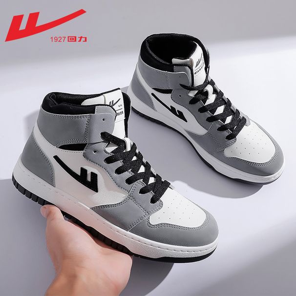 Pull-back Men's High-top Shoes, 2026 New Trendy Men's Shoes, Spring And Autumn Casual Versatile Men's Sports Sneakers_vogvips.com