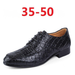 Size Large Formal Leather With Embossed Pattern, 50 49 Genuine Leather, 48 Trendy Shoes, Enlarged Extra Large Size, 47 Pattern, , Shoes, ,_vogvips.com