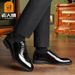 European Warm Series Elderly Autumn Winter Fleece-Lined Men's Business Formal Versatile Shiny Pointed Lace-Up Leather Shoes 9A802_vogvips.com