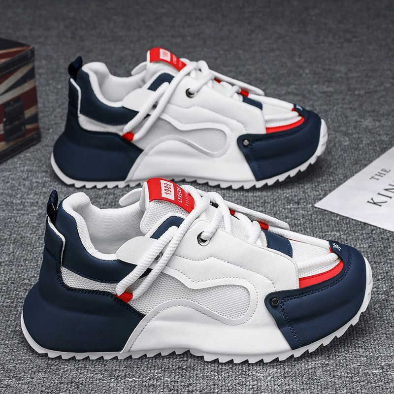Extra Large Men's Full Soled Sports New Mesh Casual Shoes, Thick Sole With Increased Height Inside, Dad's Shoes_vogvips.com