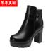 2025 New Waterproof Platform Mid-Calf For Women Winter Round Toe British Style Fleece-Lined Martin Chunky Heel Plus Size_vogvips.com