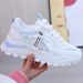 Dad Sneakers Ins Trend Soft Sole Lightweight Slimming Versatile Super Popular 2024 Summer New Women's Sports Shoes_vogvips.com