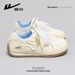 Huili WXY(S)-5981Z Women's White Sneakers 2026 Spring New Model With Puppy Embroidery German Training Shoes Women's Sneakers (Magic_vogvips.com