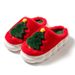 2024 New Christmas Tree Women's Home Unisex Autumn Winter Indoor Warm Cotton Thick Sole Slippers_vogvips.com
