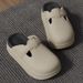 5.0Cm Stepping On Shit Eva Thick-bottomed Cool Slippers Women's Summer Indoor Home Heightening Outer Wear Casual High-end Office_vogvips.com