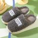 Cotton Women Winter, Anti Slip Indoor Floor, Thick Bottom, Warm And Home Plush Slippers For Men In Winter_vogvips.com