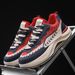 Non-slip Outdoor Sports Men's Shoes Casual Shoes Platform Heightening Dad Shoes Trendy Shoes_vogvips.com